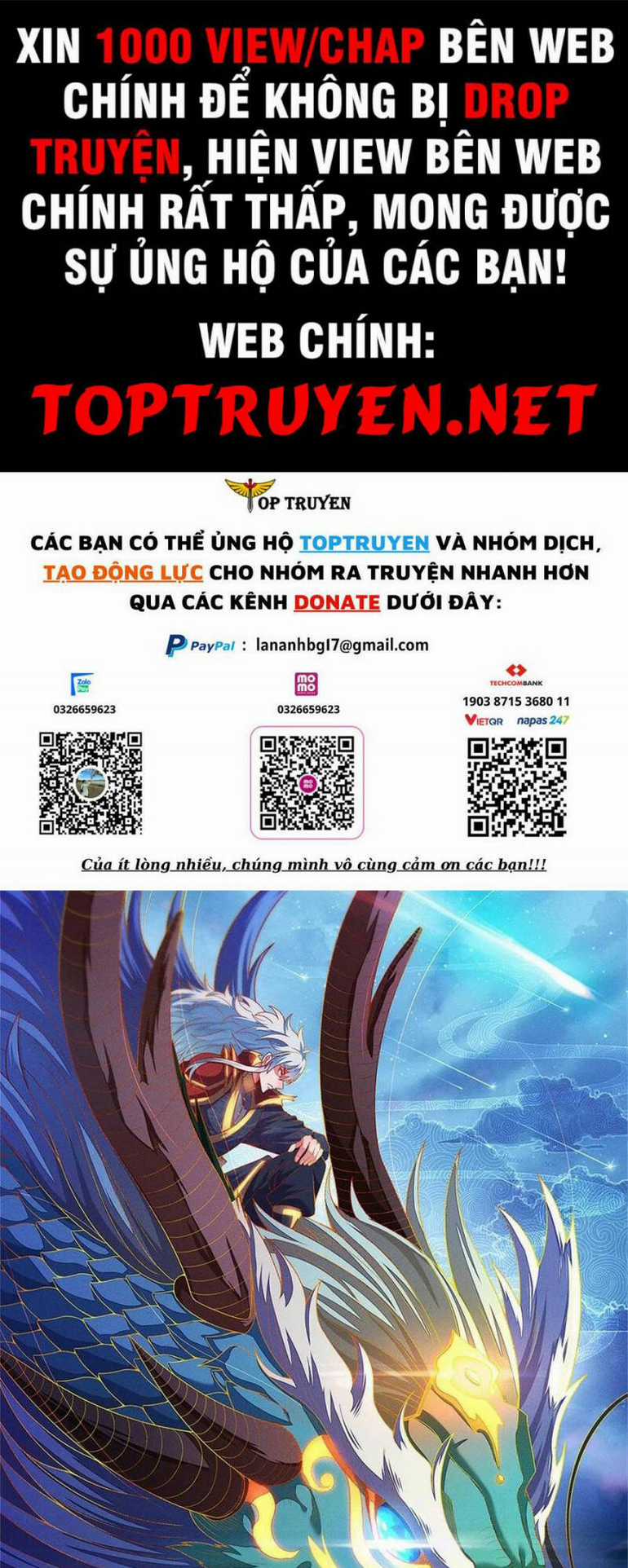 Huyền Thiên Chí Tôn Chapter 57 trang 0