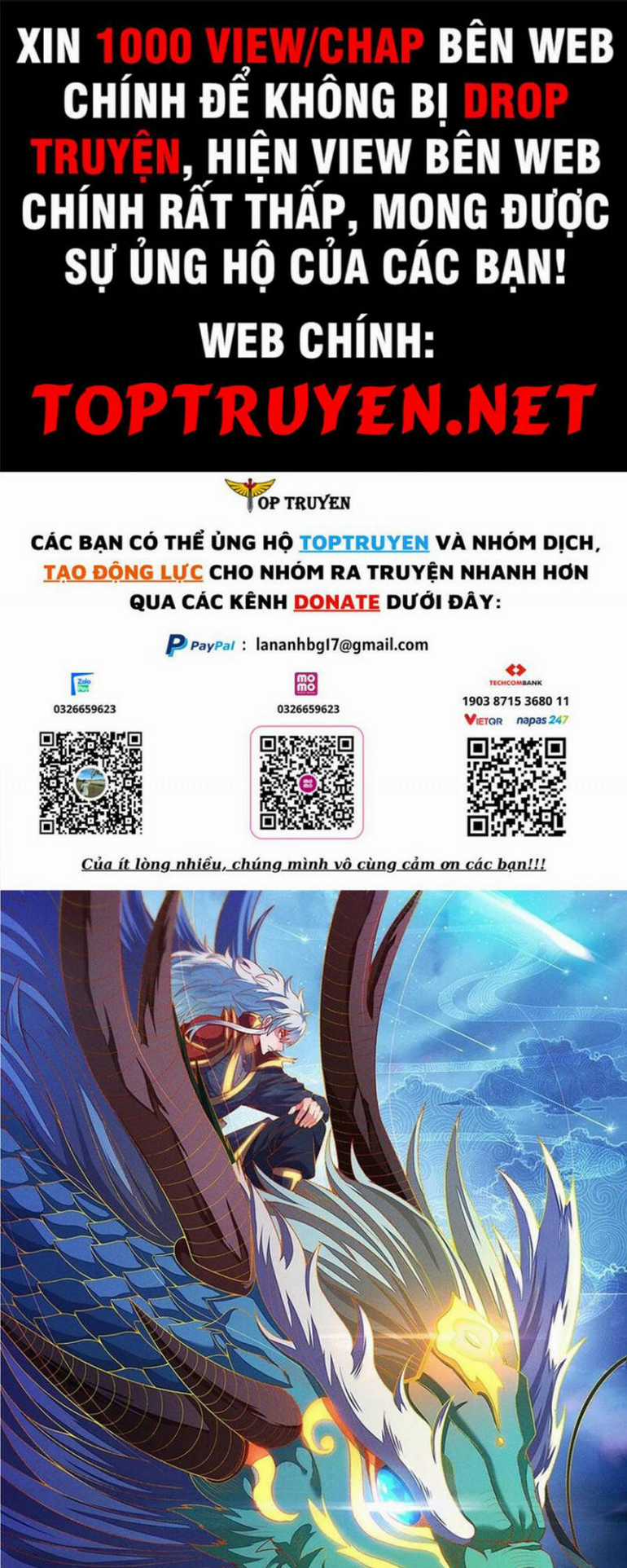 Huyền Thiên Chí Tôn Chapter 59 trang 0