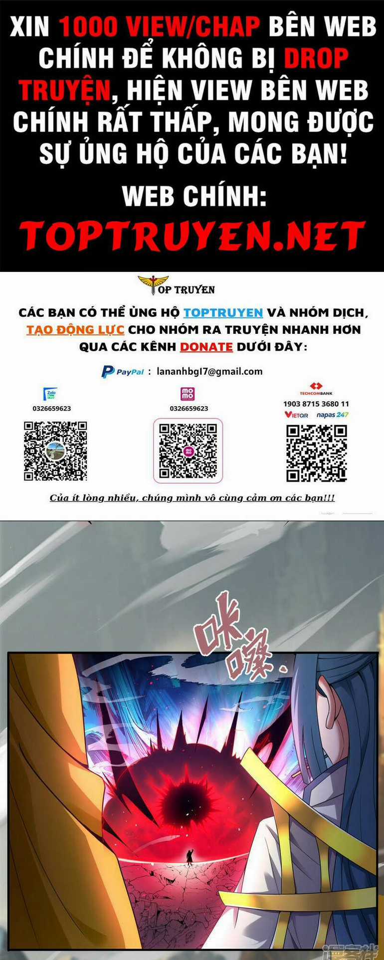 Huyền Thiên Chí Tôn Chapter 60 trang 0
