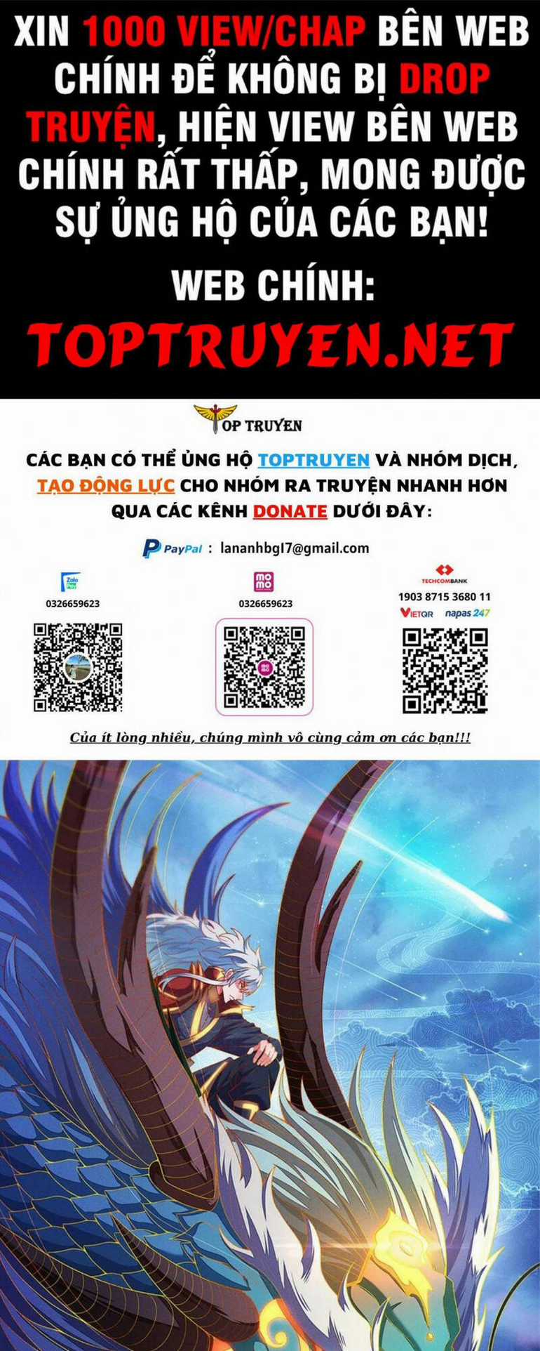 Huyền Thiên Chí Tôn Chapter 62 trang 0