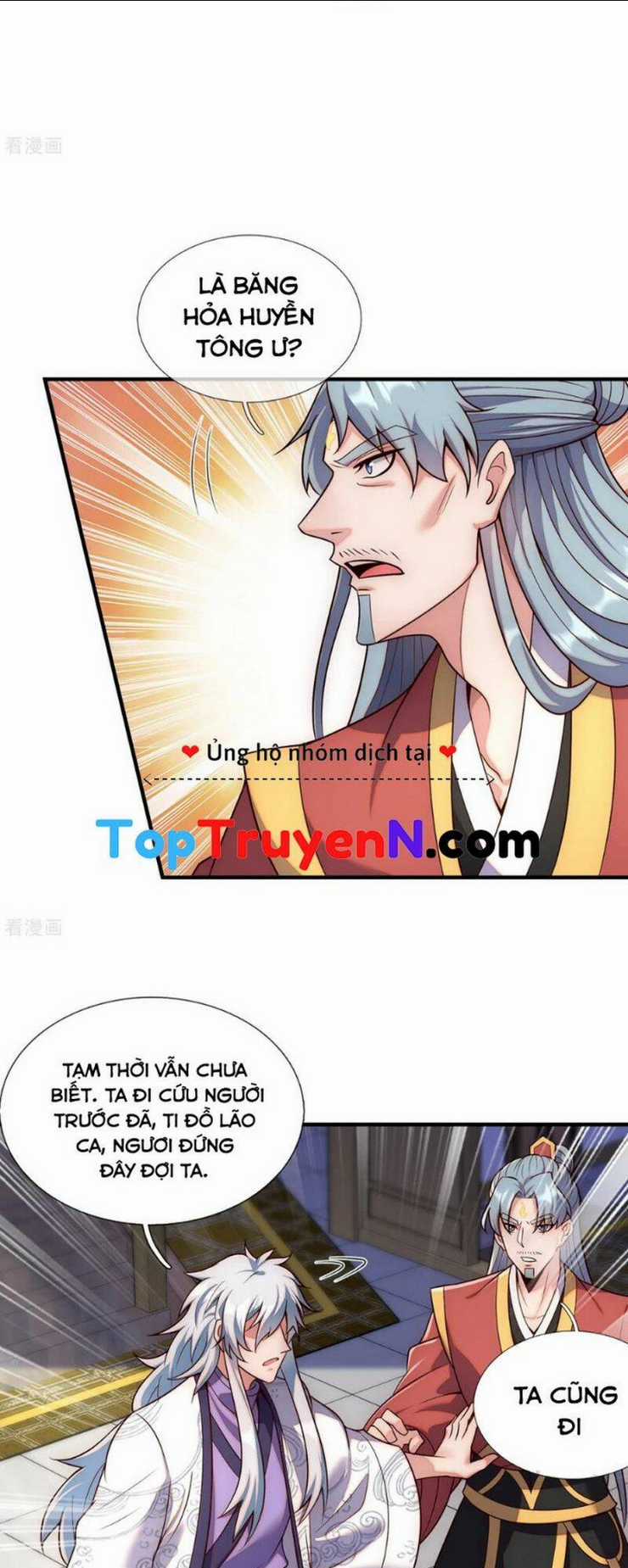 Huyền Thiên Chí Tôn Chapter 68 trang 1