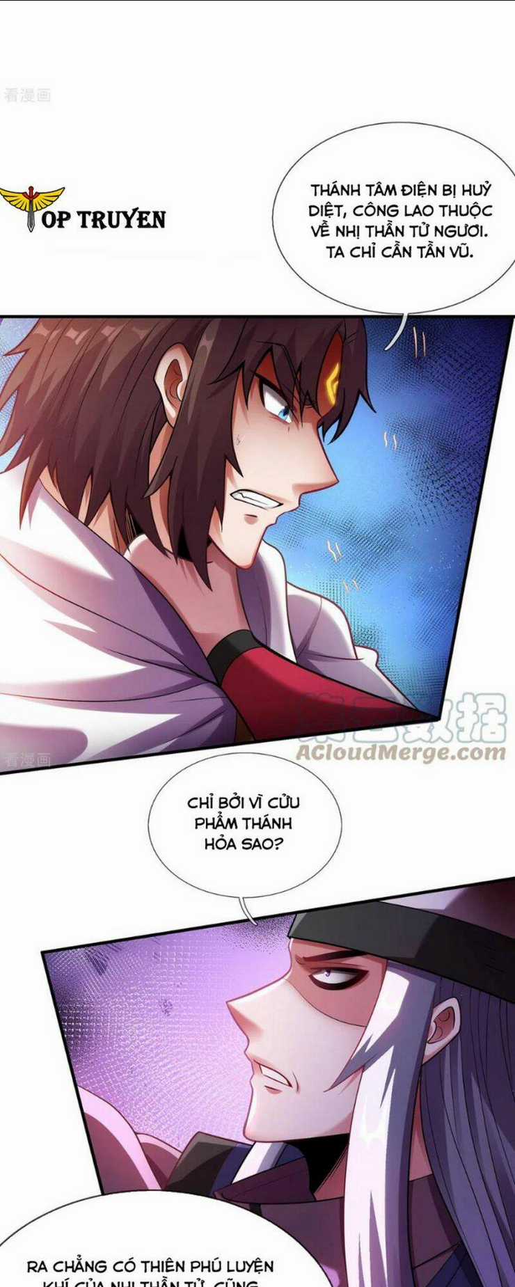 Huyền Thiên Chí Tôn Chapter 74 trang 1
