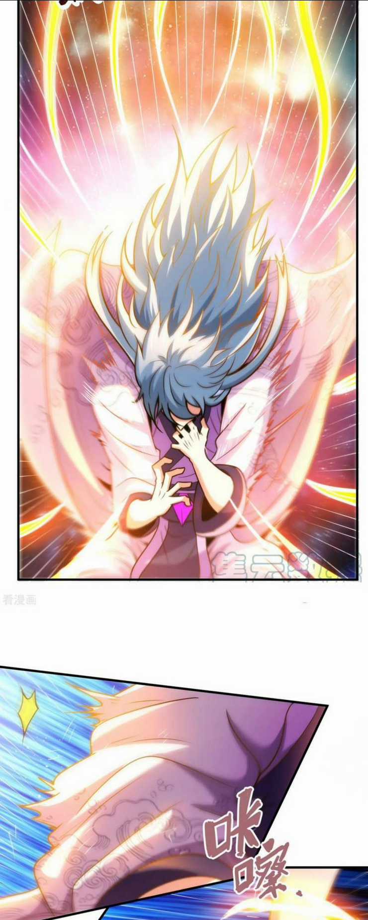 Huyền Thiên Chí Tôn Chapter 81 trang 2