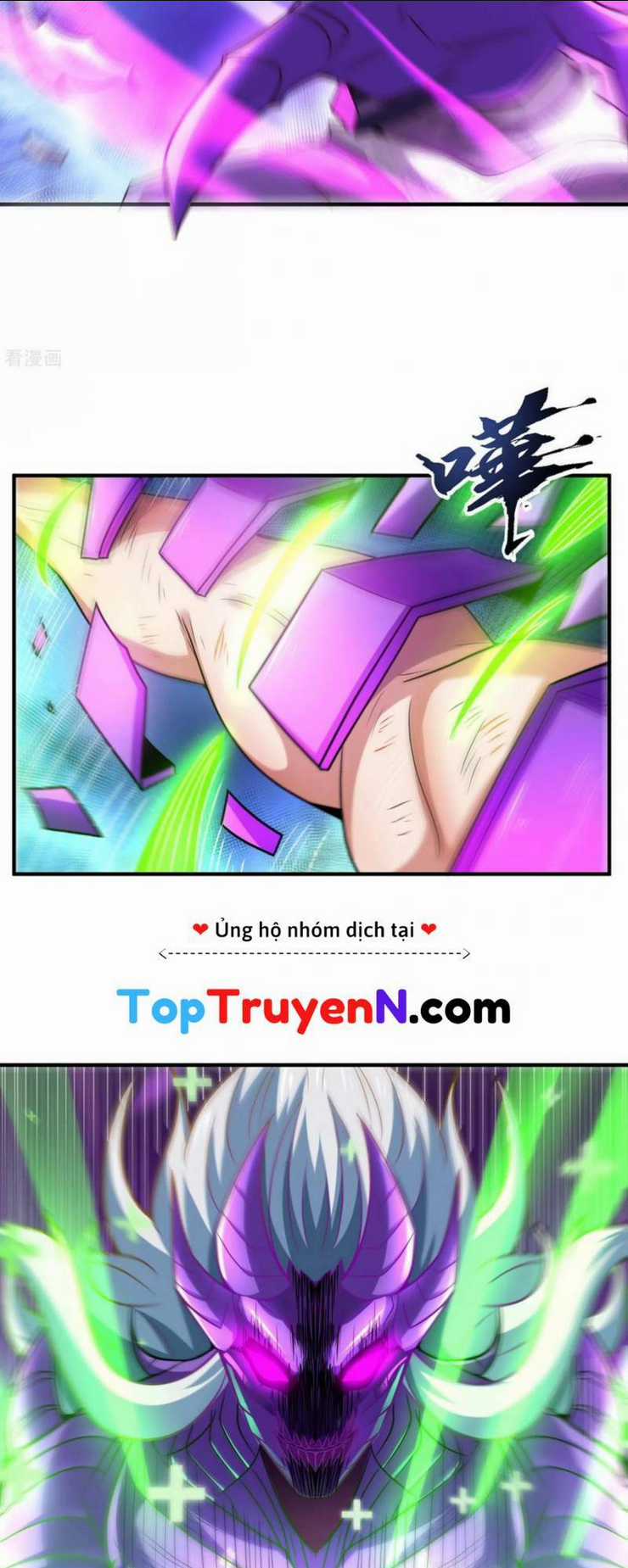 Huyền Thiên Chí Tôn Chapter 81 trang 6
