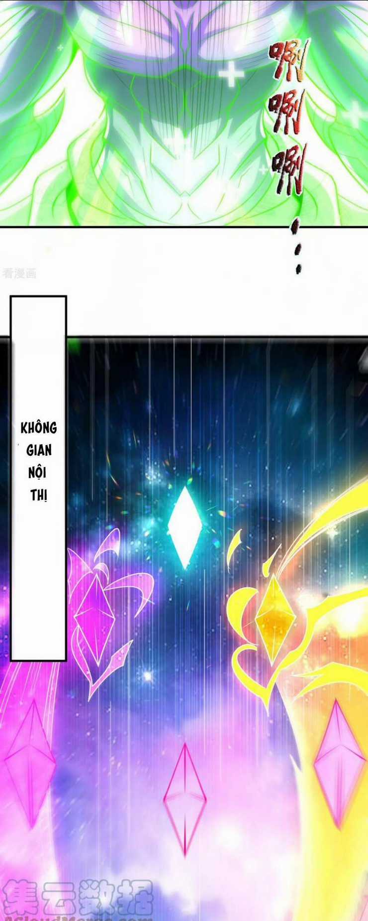 Huyền Thiên Chí Tôn Chapter 81 trang 7