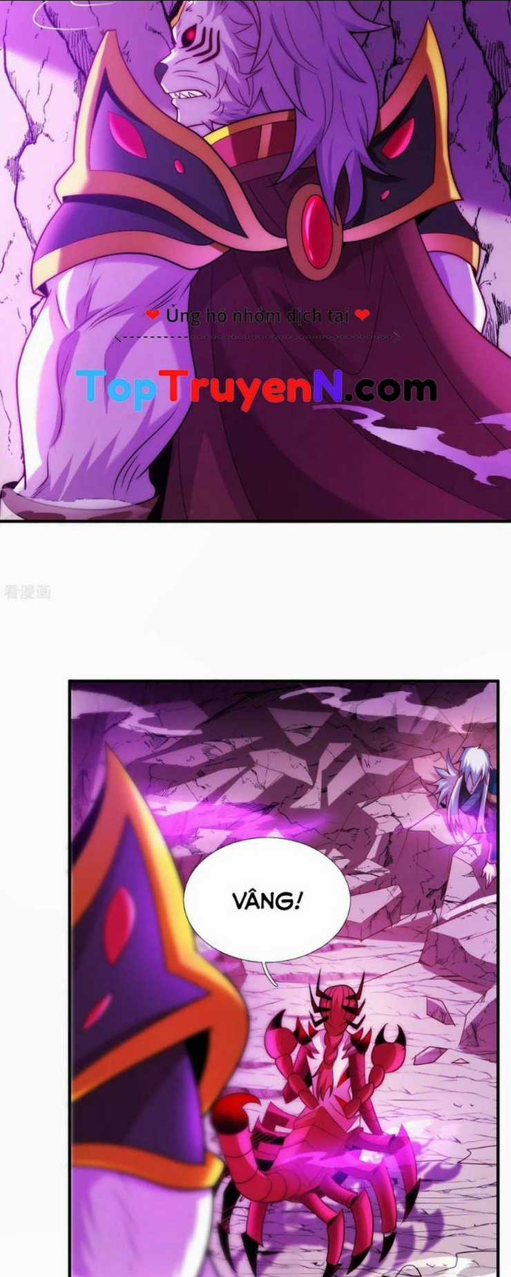 Huyền Thiên Chí Tôn Chapter 82 trang 17