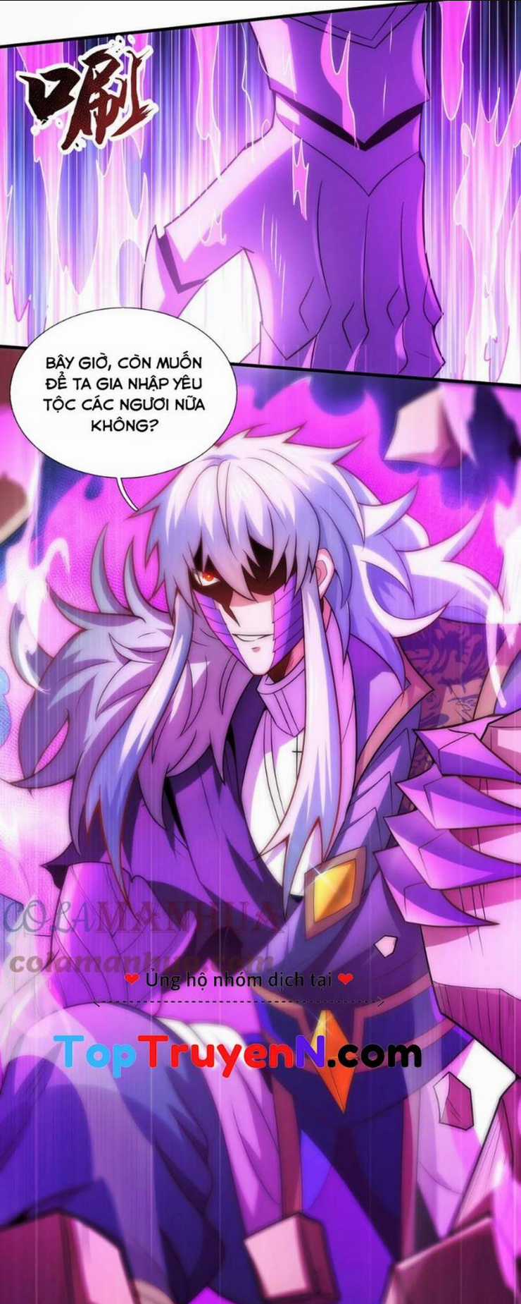 Huyền Thiên Chí Tôn Chapter 82 trang 20