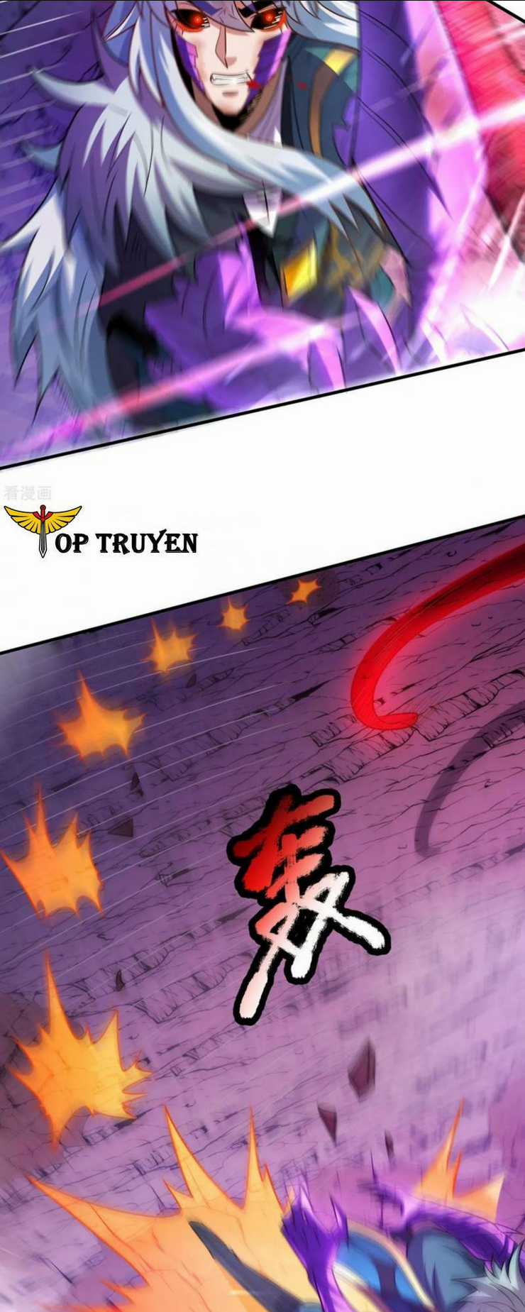 Huyền Thiên Chí Tôn Chapter 83 trang 13