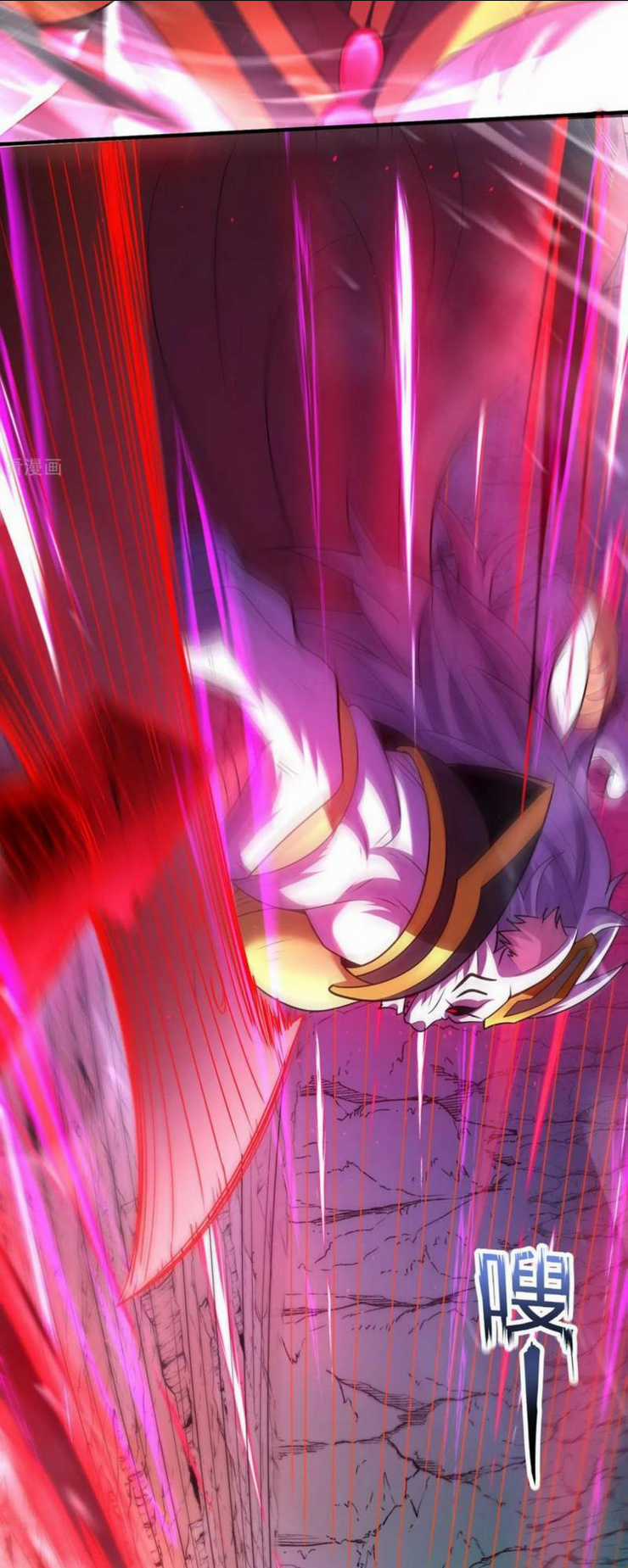 Huyền Thiên Chí Tôn Chapter 83 trang 3