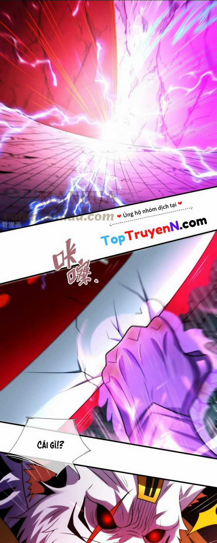 Huyền Thiên Chí Tôn Chapter 83 trang 5