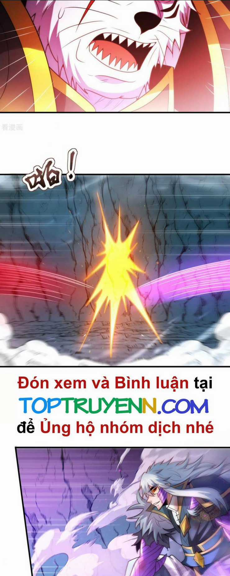 Huyền Thiên Chí Tôn Chapter 83 trang 6