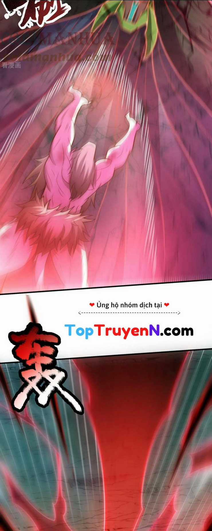 Huyền Thiên Chí Tôn Chapter 84 trang 13