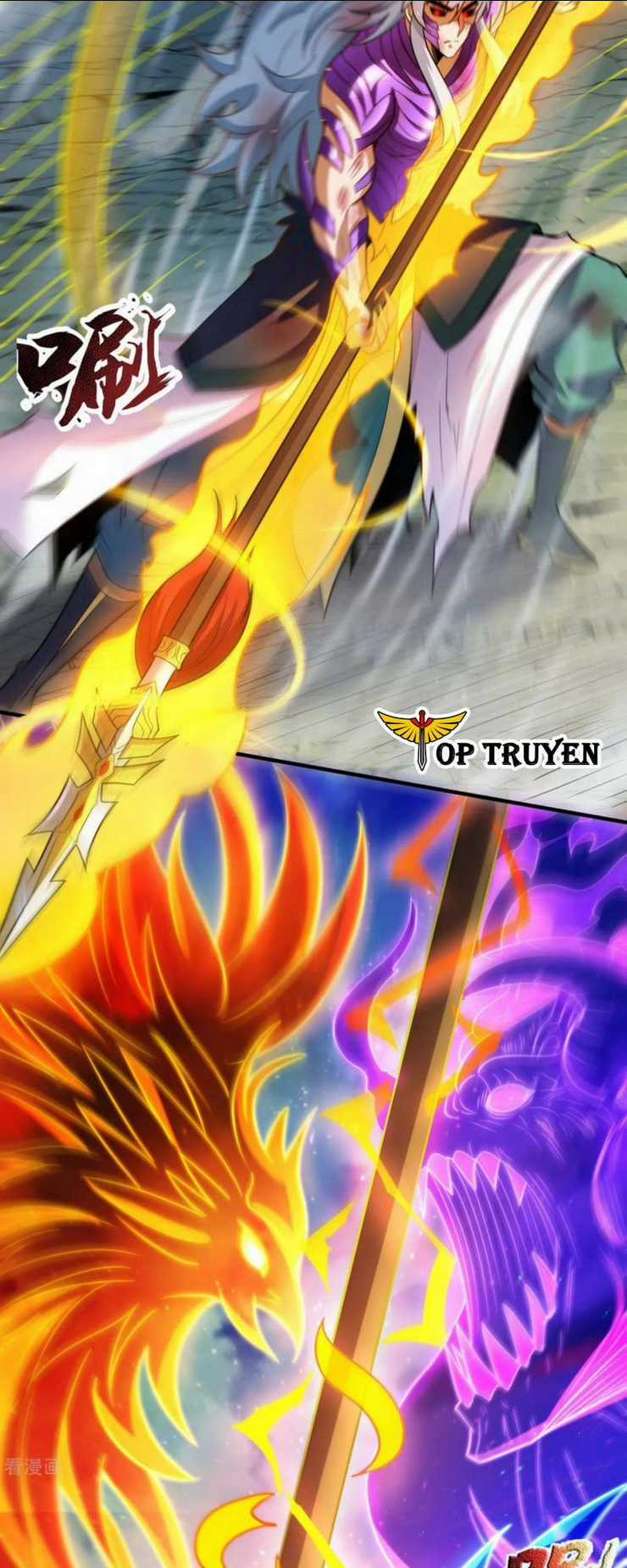 Huyền Thiên Chí Tôn Chapter 84 trang 15