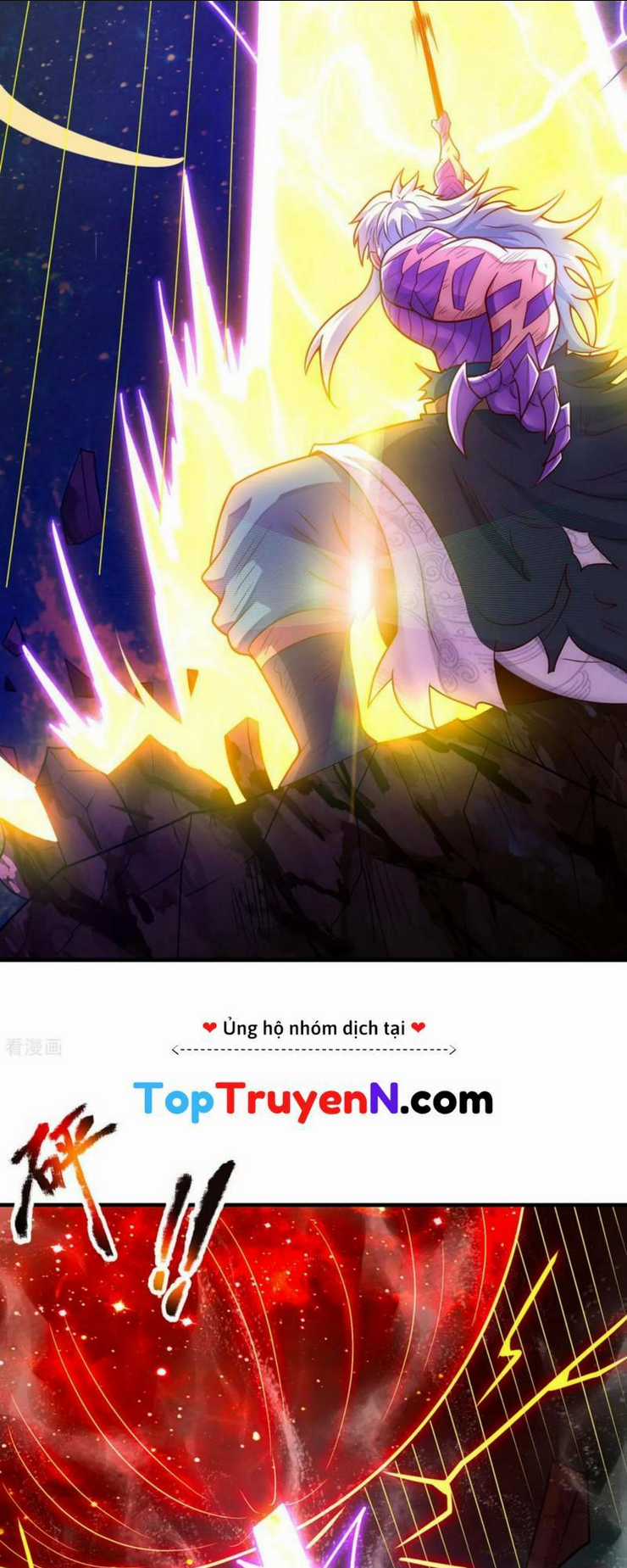 Huyền Thiên Chí Tôn Chapter 84 trang 21