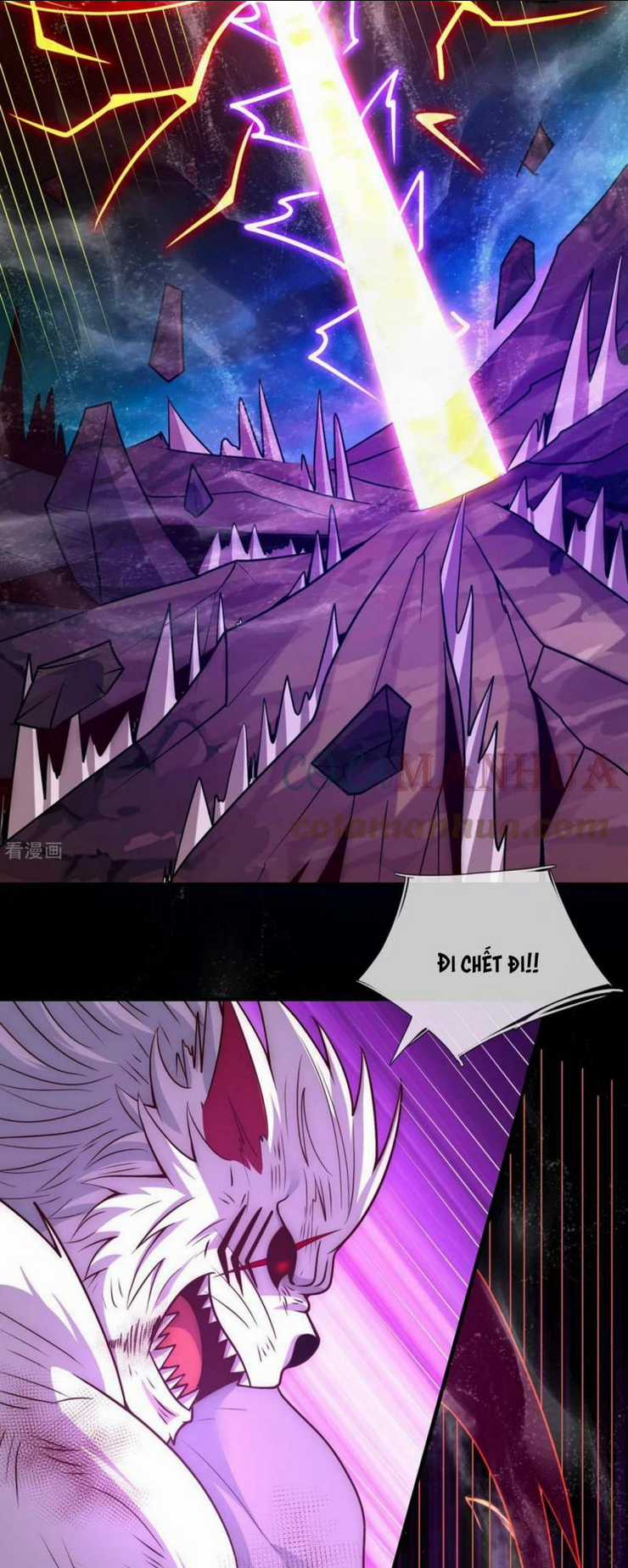 Huyền Thiên Chí Tôn Chapter 84 trang 22