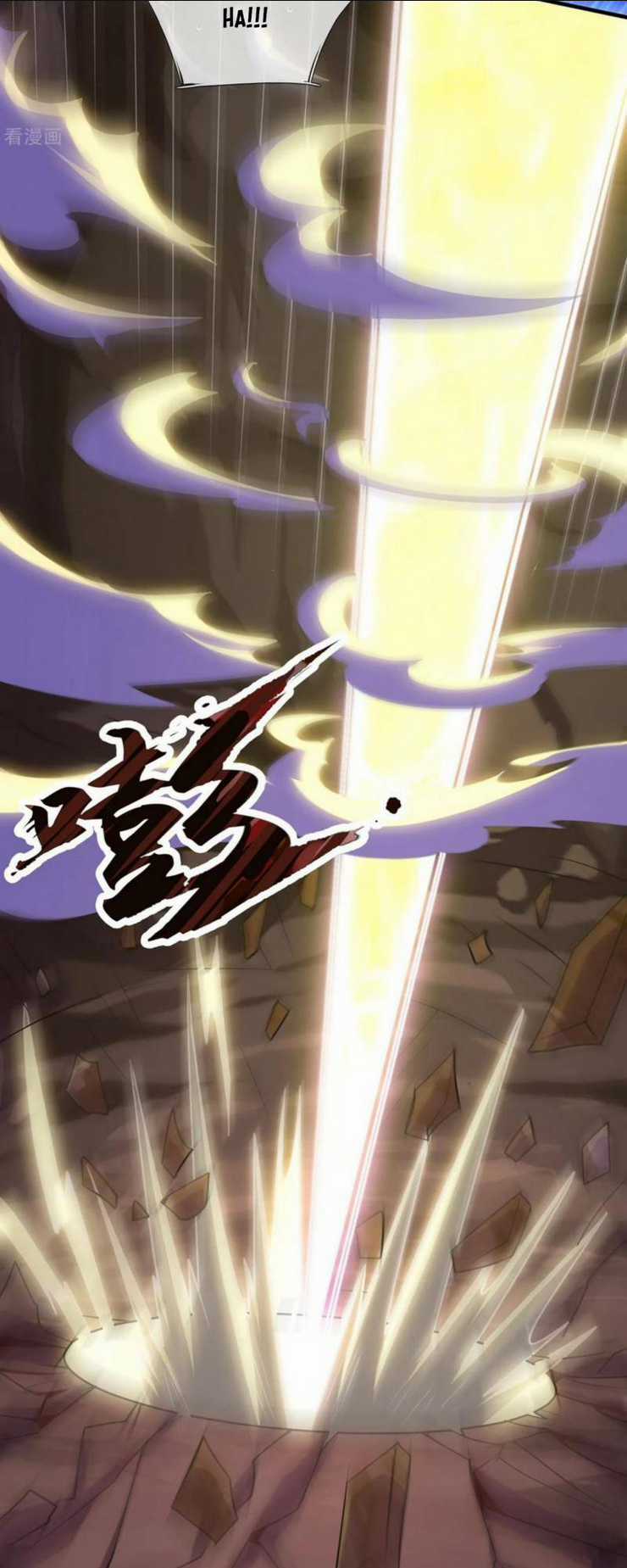 Huyền Thiên Chí Tôn Chapter 84 trang 29