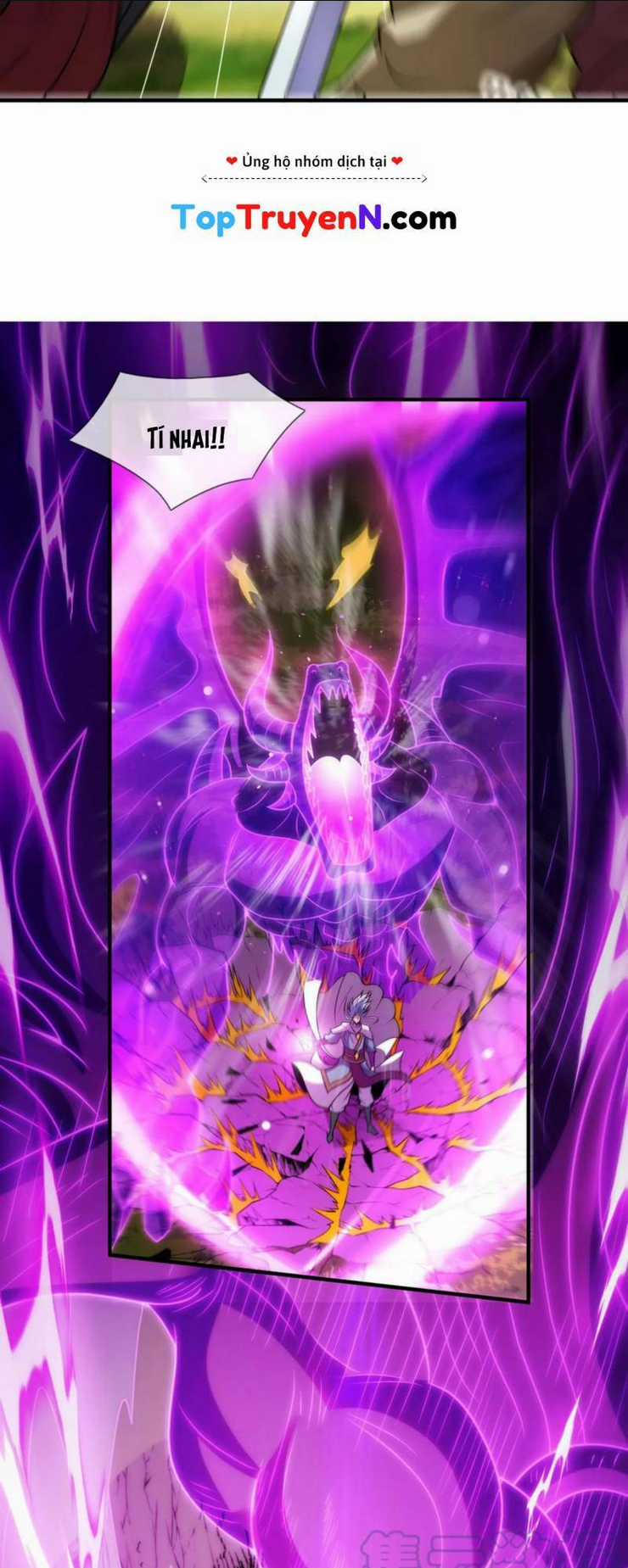 Huyền Thiên Chí Tôn Chapter 85 trang 14