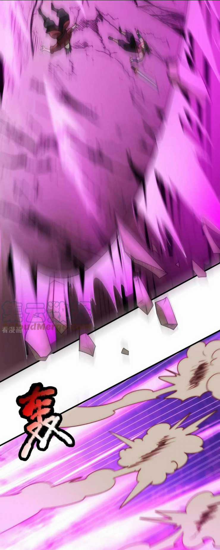 Huyền Thiên Chí Tôn Chapter 85 trang 16