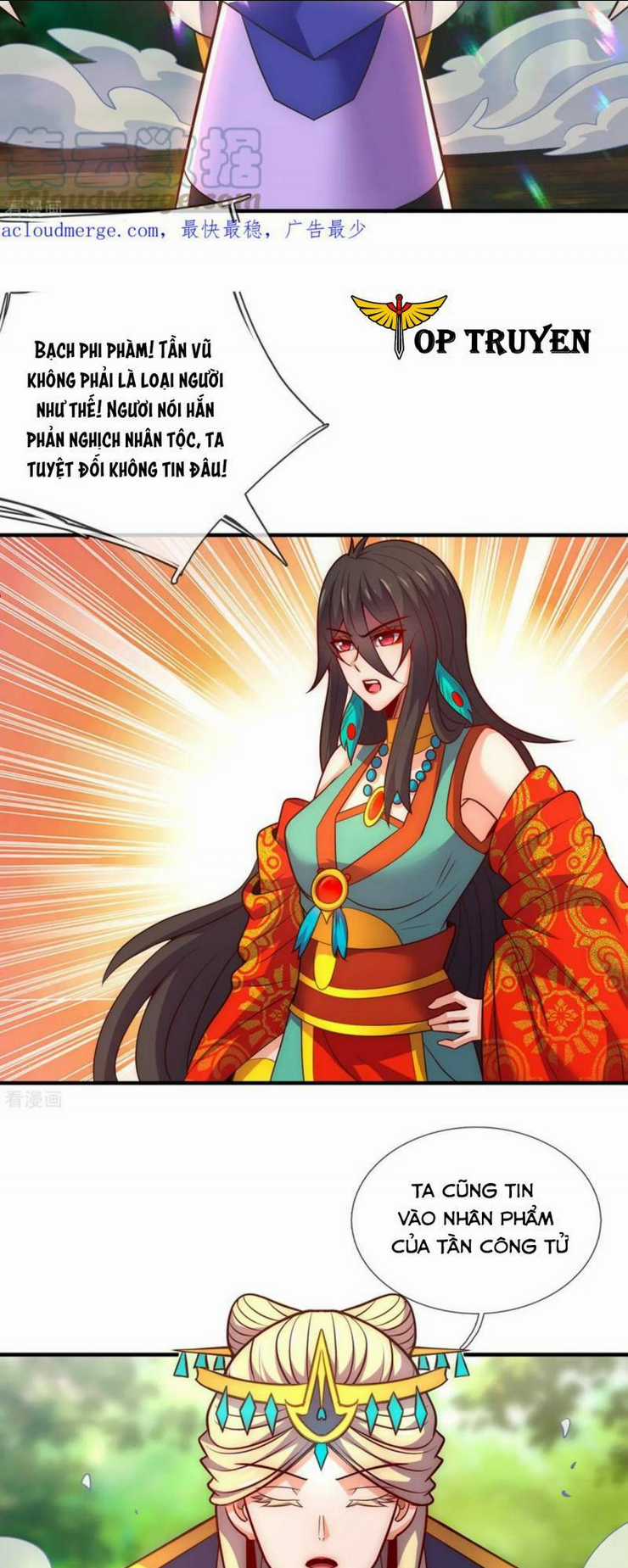 Huyền Thiên Chí Tôn Chapter 85 trang 31