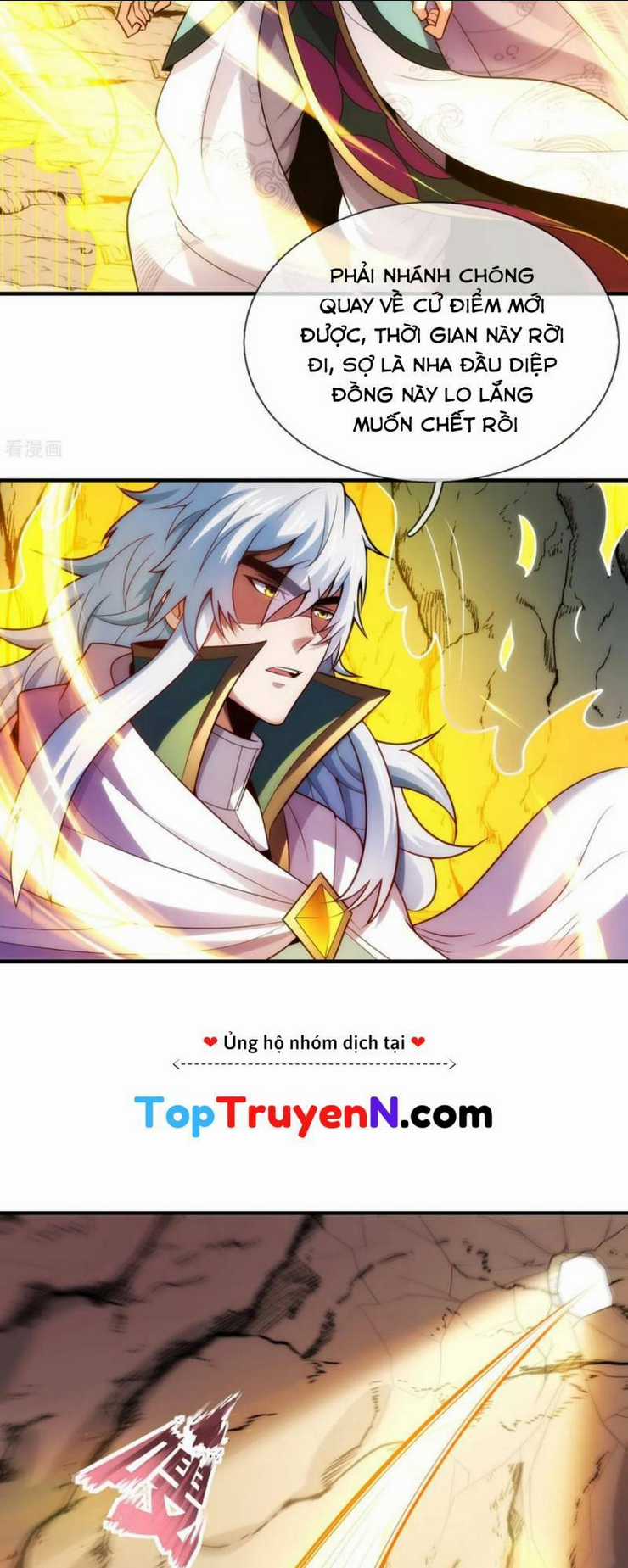Huyền Thiên Chí Tôn Chapter 85 trang 6