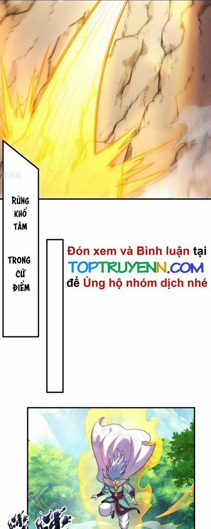 Huyền Thiên Chí Tôn Chapter 85 trang 7