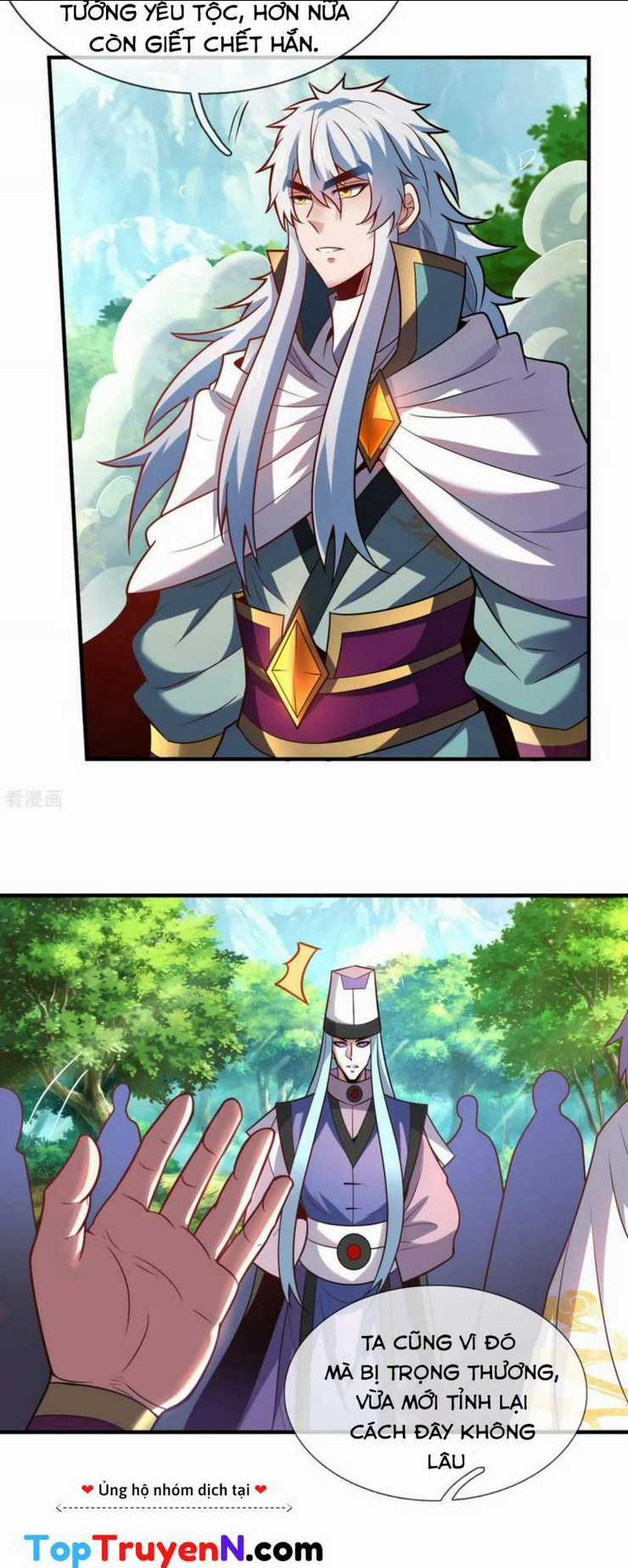 Huyền Thiên Chí Tôn Chapter 86 trang 12