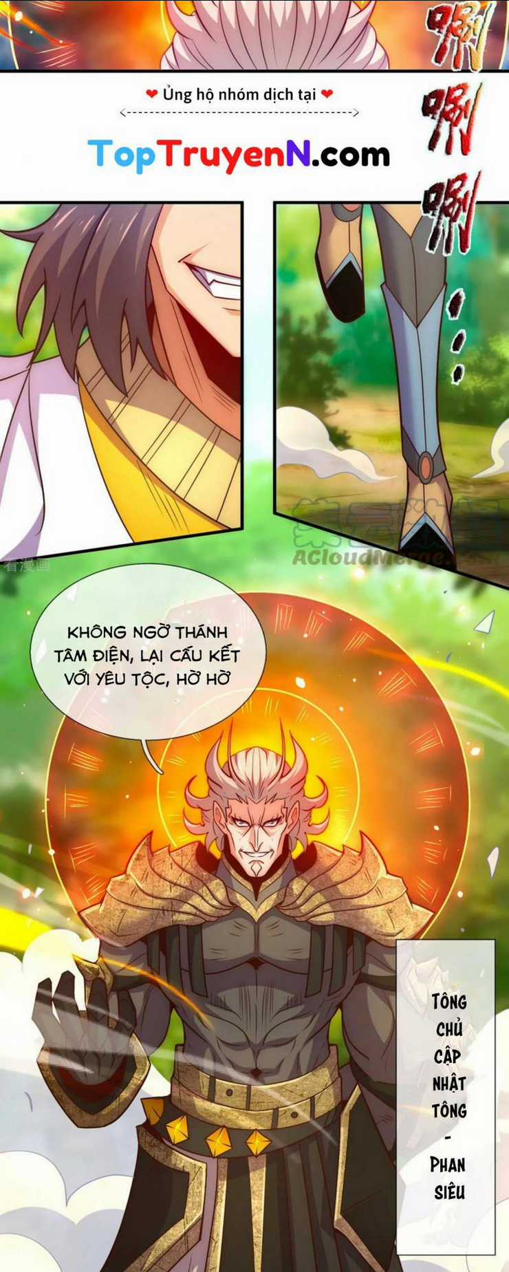 Huyền Thiên Chí Tôn Chapter 86 trang 5