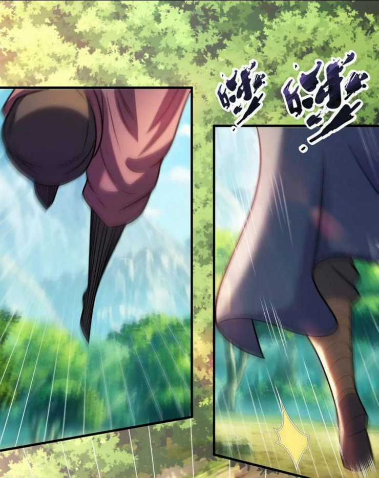 Huyền Thiên Chí Tôn Chapter 86 trang 8