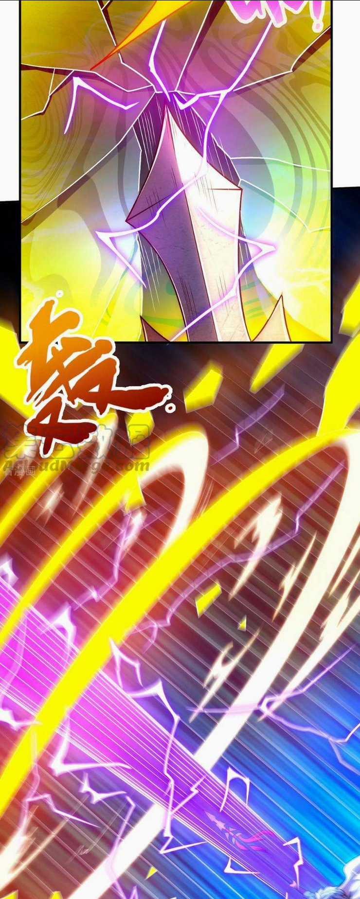 Huyền Thiên Chí Tôn Chapter 87 trang 16