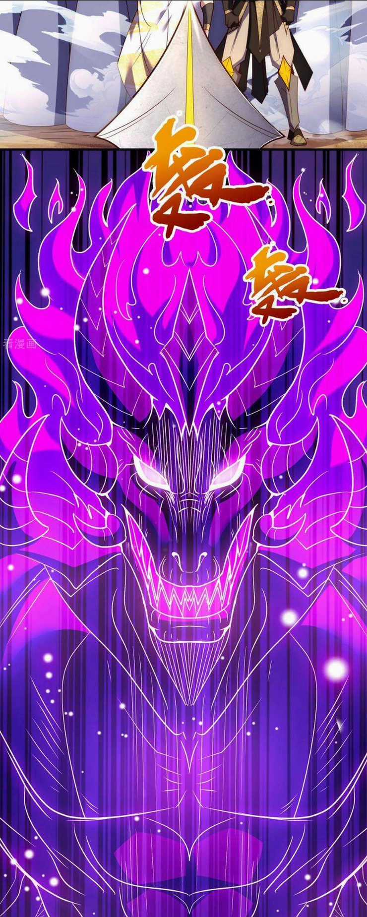 Huyền Thiên Chí Tôn Chapter 87 trang 24