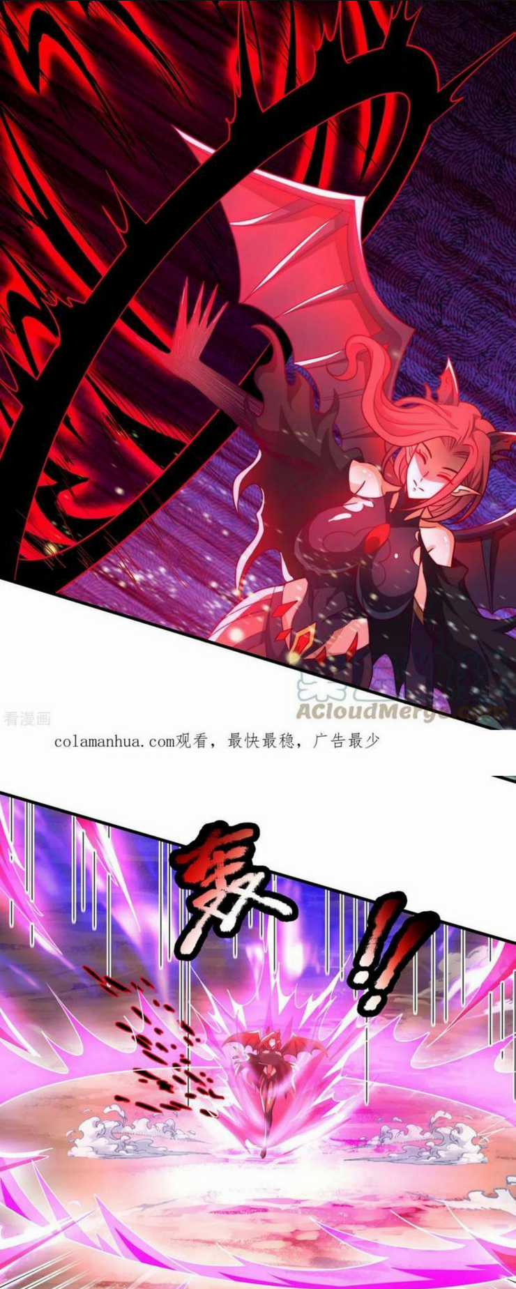 Huyền Thiên Chí Tôn Chapter 88 trang 30