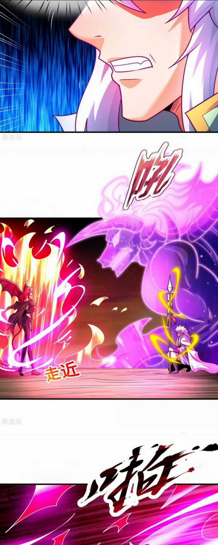 Huyền Thiên Chí Tôn Chapter 89 trang 5