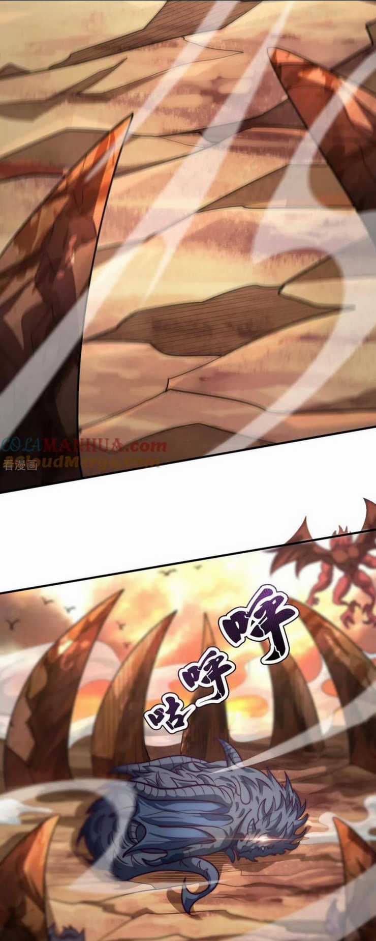 Huyền Thiên Chí Tôn Chapter 91 trang 18