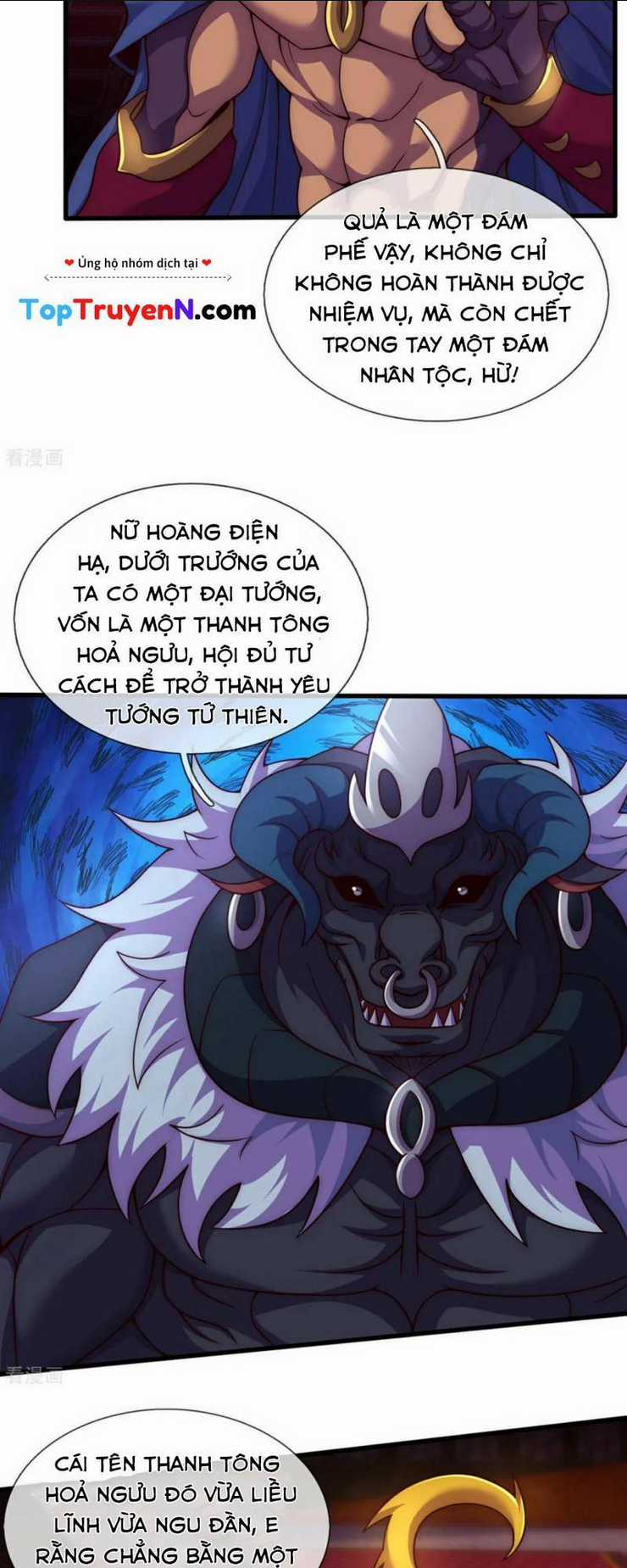 Huyền Thiên Chí Tôn Chapter 92 trang 22