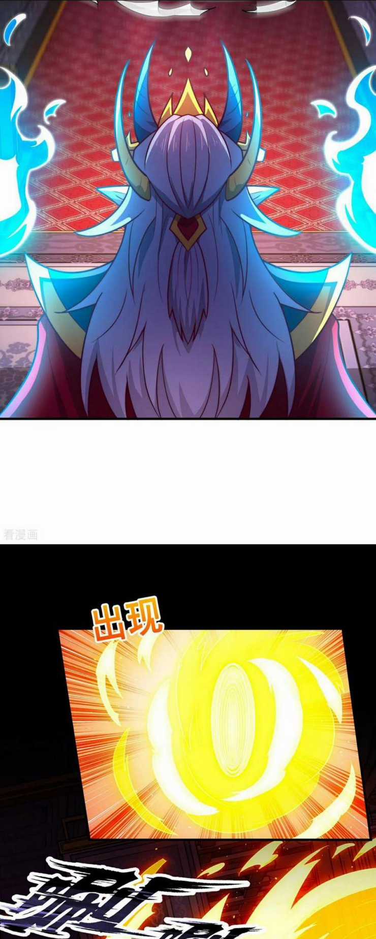 Huyền Thiên Chí Tôn Chapter 92 trang 31