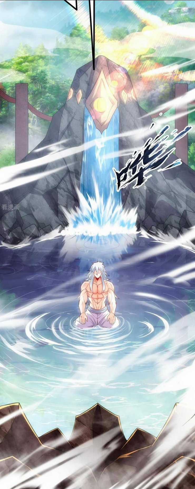 Huyền Thiên Chí Tôn Chapter 93 trang 12