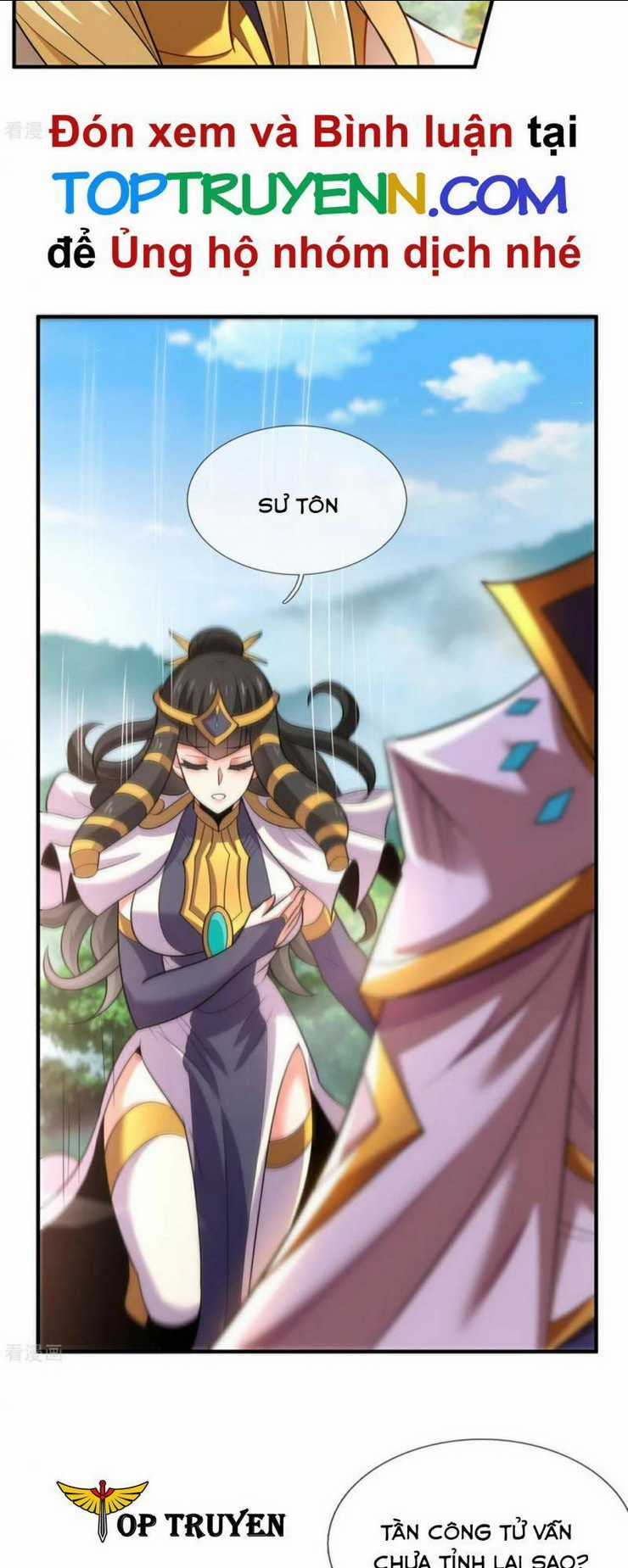 Huyền Thiên Chí Tôn Chapter 93 trang 14