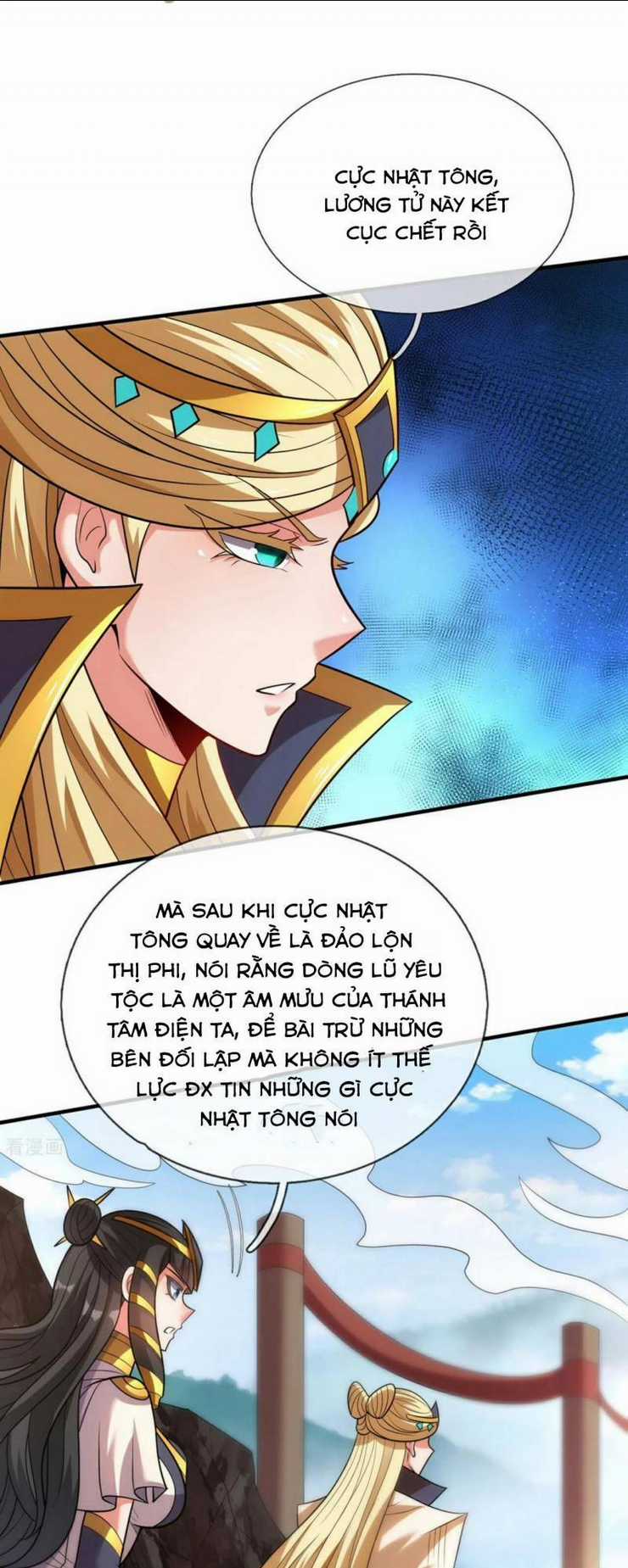 Huyền Thiên Chí Tôn Chapter 93 trang 18
