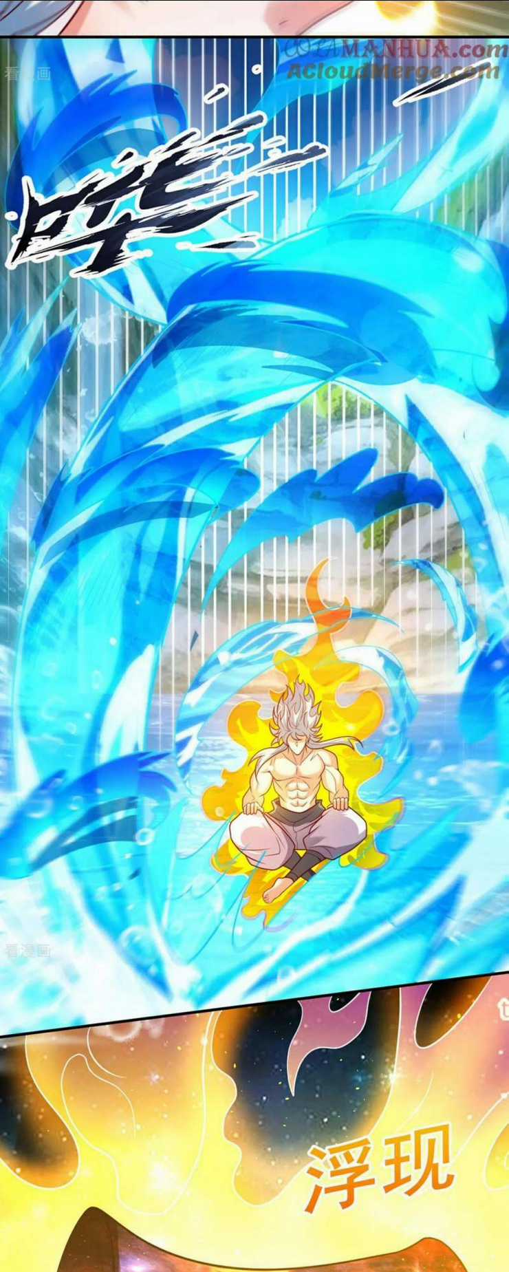 Huyền Thiên Chí Tôn Chapter 93 trang 24