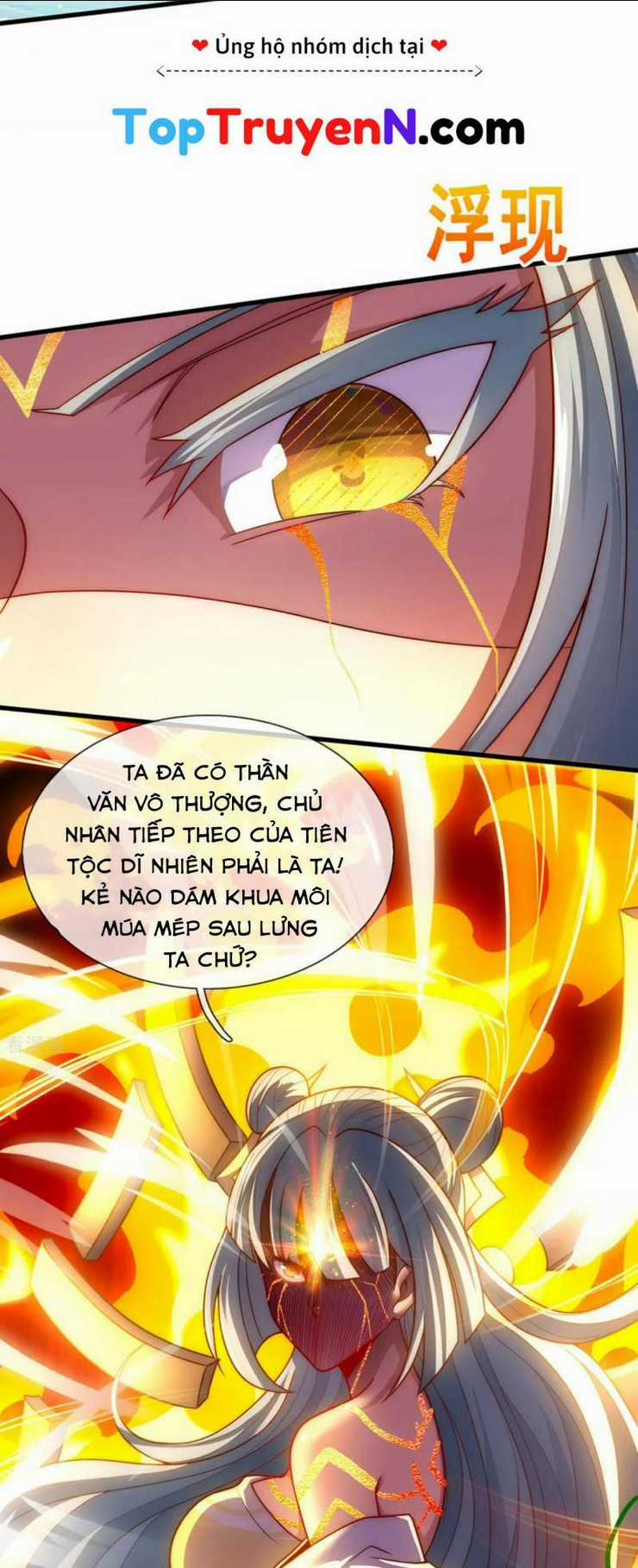 Huyền Thiên Chí Tôn Chapter 93 trang 7