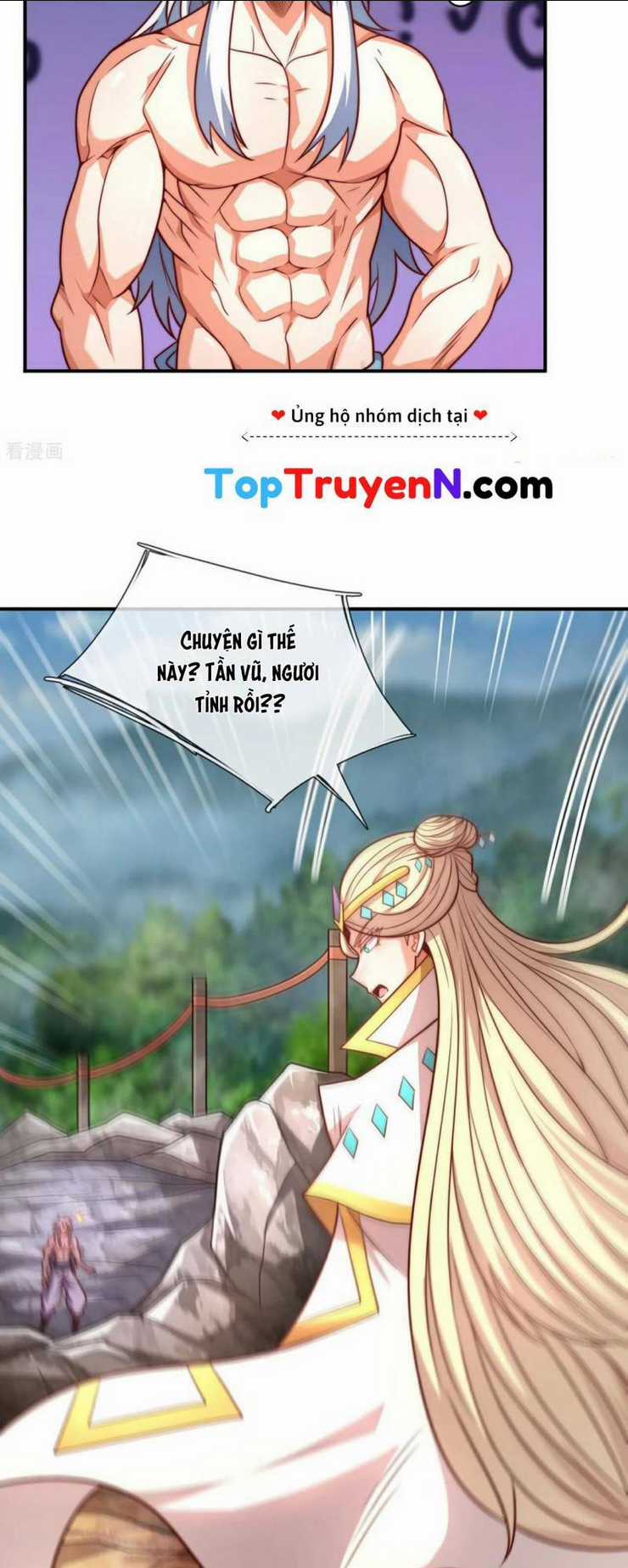 Huyền Thiên Chí Tôn Chapter 94 trang 11