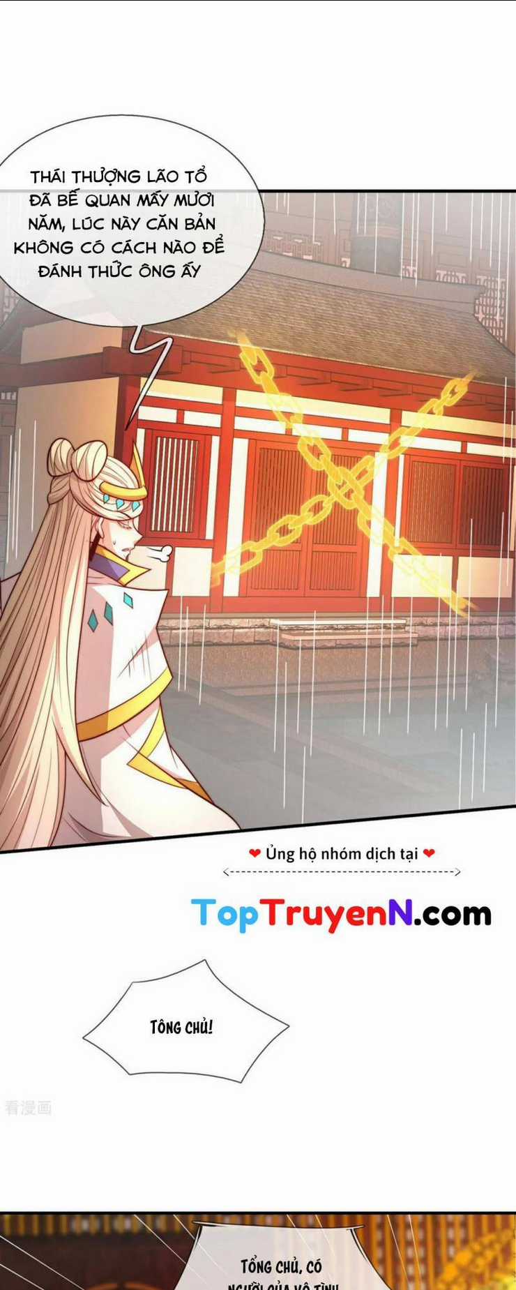 Huyền Thiên Chí Tôn Chapter 95 trang 12