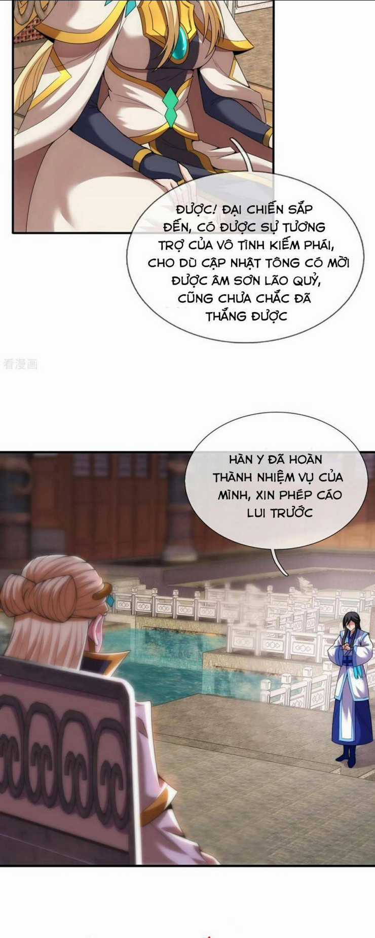 Huyền Thiên Chí Tôn Chapter 95 trang 24