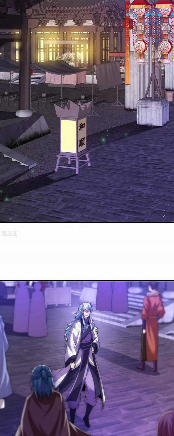 Huyền Thiên Chí Tôn Chapter 95 trang 28