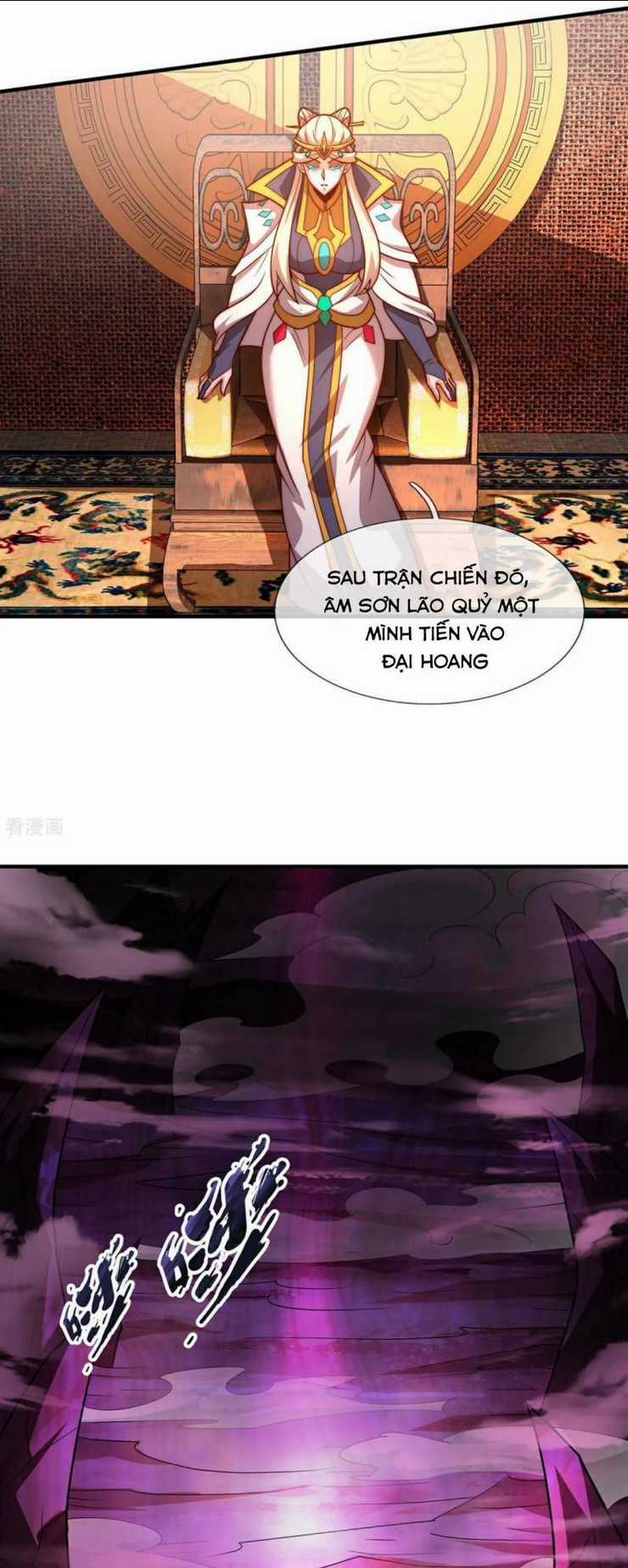Huyền Thiên Chí Tôn Chapter 95 trang 5
