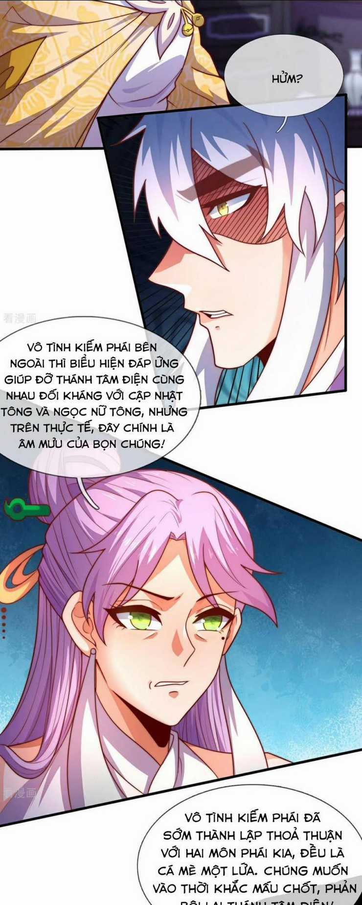Huyền Thiên Chí Tôn Chapter 96 trang 13