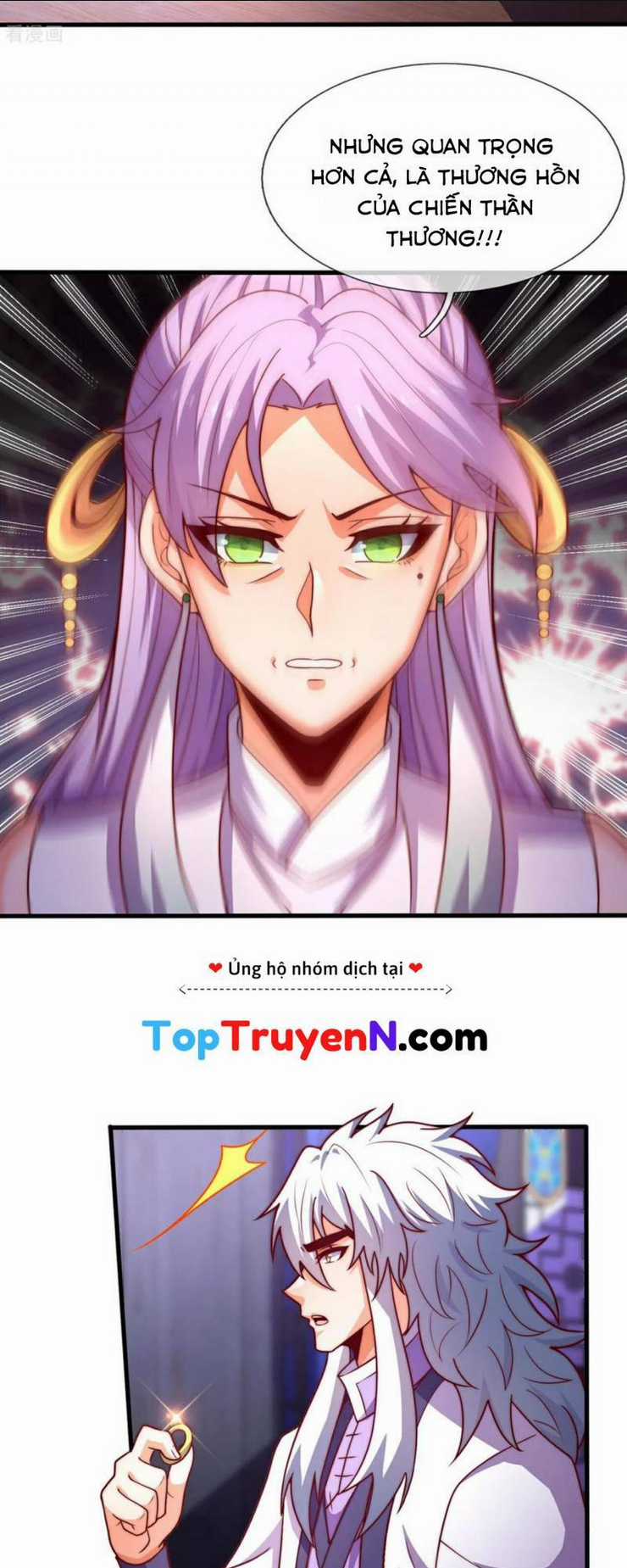 Huyền Thiên Chí Tôn Chapter 96 trang 18