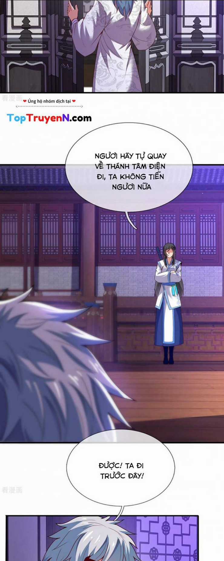 Huyền Thiên Chí Tôn Chapter 96 trang 27