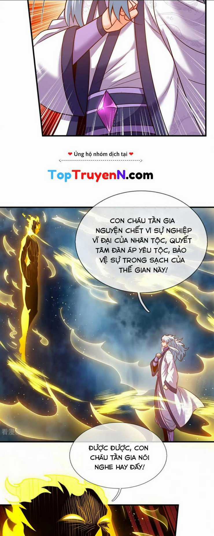 Huyền Thiên Chí Tôn Chapter 97 trang 13