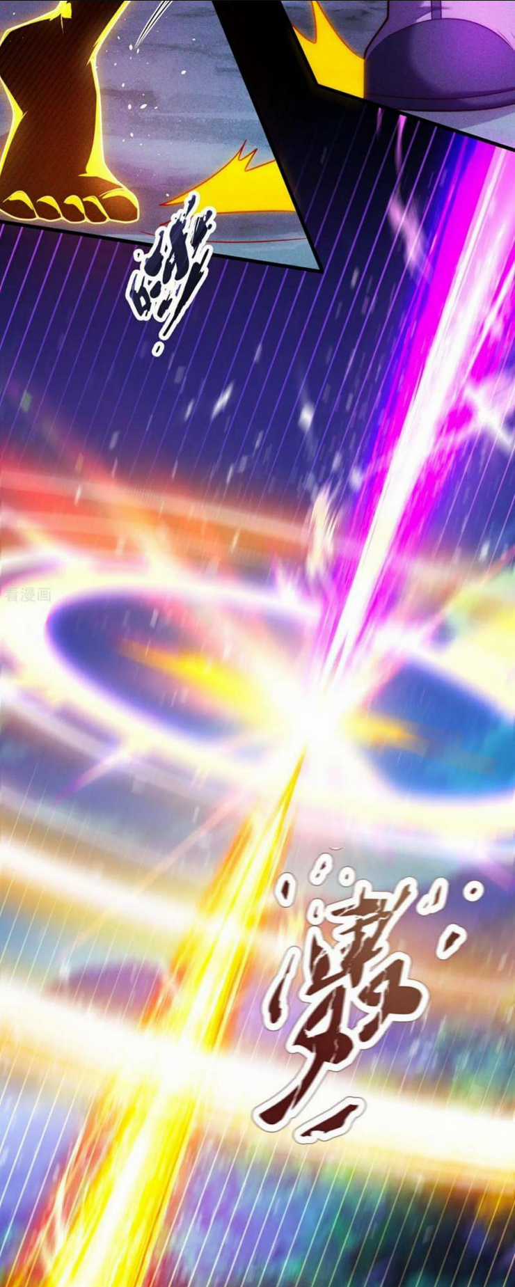 Huyền Thiên Chí Tôn Chapter 97 trang 18